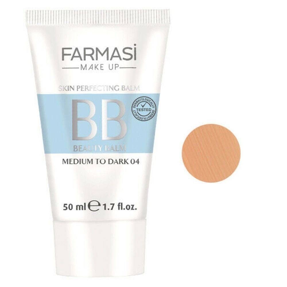 3/$30 NEW Farmasi BB Cream | 04 | Medium to Dark